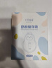 十月结晶(132片)壶口储奶袋双层封口母乳储存保鲜袋一次性存奶储奶袋200ML 实拍图