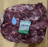 伊赛国产原切牛肉块2斤 谷饲300天 生鲜清真牛肉 炖煮食材 实拍图