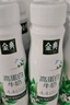 伊利金典4.4g高蛋白牛奶整箱 250ml*10瓶 礼盒装 实拍图