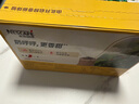 雀巢（Nestle）1+2奶香速溶咖啡0植脂末0反式脂肪三合一42条630g线条小狗同款 实拍图