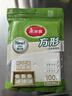 美丽雅蒸笼纸食品级100张 一次性长方形包子馒头垫纸 蒸屉蒸锅专用纸 实拍图