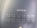 九阳（Joyoung）家用电饼铛三明治机早餐机 36mm加深烤盘煎烤机 双面加热 大火力蒸汽烤肉饼铛GK128 实拍图