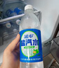延中无糖盐汽水600ml*20瓶/箱0糖0脂咸口味含盐碳酸饮料 实拍图