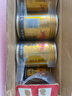 红牛维生素风味饮料 250ml*24罐 国产整箱装送礼牛磺酸饮料 实拍图