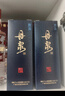 丹泉观海 洞天酒海广西酱香型白酒 自饮送长辈纯粮食礼物 51度 150mL 1瓶 实拍图