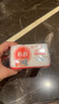 保宁（B&B）婴幼儿尿布洗衣皂儿童洗内衣内裤肥皂宝宝专用香皂【200g*4块】 实拍图