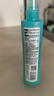六神【防蚊喷雾】冰莲香型花露水180ml*1(蚊怕水 驱蚊液舒缓清新空气) 实拍图