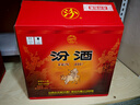 汾酒 黄盖玻汾 清香型高度白酒 53度 475mL*12瓶 整箱装 实拍图