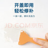 立邦补墙膏白色墙面修补腻子膏修补膏1kg 实拍图