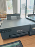 爱普生（EPSON）L8058 A4墨仓式彩色喷墨打印机家用 6色照片原装连供打印影楼 支持WiFi无线  实拍图