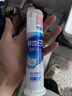 冷酸灵极地白抗敏感溶渍美白成人牙膏套装125g*3支 (轻甜白桃) 吴磊推荐 实拍图