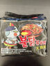 三养（SAMYANG）火鸡面三养速食方便面袋装 700g(140g*5)泡面拌面早餐零食 实拍图