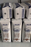 蒙牛特仑苏纯牛奶250ml*16盒3.6g乳蛋白礼盒整箱装 实拍图