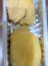 佳农 泰国小金条速冻金枕无核烤榴莲果肉 单盒净重100g*5盒 新鲜水果 实拍图