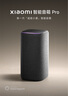 小米（MI）Xiaomi智能音箱Pro 超级小爱智能音箱 小米15Ultra&SU7Ultra发布会音箱 AI大模型问答 蓝牙音箱 实拍图