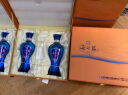 洋河海之蓝 52度 480ml*2瓶 礼盒装 绵柔浓香型白酒 端午送礼 实拍图
