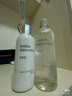 无印良品（MUJI）敏感肌用基础补水乳液 保湿护肤 牛奶瓶 清爽型 200ml 实拍图