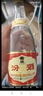 汾酒53度黄盖玻汾  清香型白酒 高度口粮酒  泡酒 53度 475mL 6瓶 整箱装非原箱 实拍图