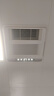 先科浴霸灯卫生间取暖300x300排气扇照明一体浴室集成吊顶暖风机 白色三合一*集成吊顶专用*按键 实拍图