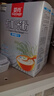 婴尚有机米粉 婴幼儿米粉 米糊 宝宝辅食 高铁营养米粉  225g 原味 225g 实拍图