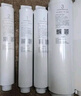 米家净水器滤芯 RO反渗透滤芯 建议更换周期18-24个月 适用于小米净水器400G厨上增强版/400G厨下 实拍图
