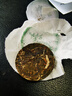 三隐 普洱茶云南勐海古树12年陈老班章普洱生茶小茶饼茶叶礼盒装500g 实拍图
