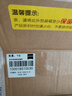 蔡司（ZEISS）陆地TERRA ED 10X42 灰色 望远镜高清高倍非红外夜视 实拍图