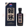 赖茅 传承蓝 酱香型白酒 53度 500ml 单瓶装（新老包装随机发货） 实拍图