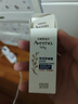 艾惟诺（Aveeno）儿童面霜婴儿四季宝宝面霜燕麦小喷泉试用装旅行装10g 实拍图