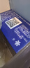 光明 24盒*115g白雪冰砖冰淇淋香草味奶砖雪糕经典老上海味道冰激凌 【24盒】巧克力味 实拍图