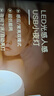 Yeelight易来充电感应小夜灯LED智能人体感应灯婴儿喂奶灯床头灯可磁吸 实拍图