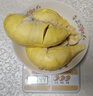京鲜生 进口金枕头榴莲 巴掌榴莲 2-3斤 1个装  鲜果 生鲜 新鲜水果 实拍图