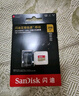 闪迪（SanDisk）128GB TF（MicroSD）4K内存卡 行车记录仪 监控摄像头专用 10,000小时录制 重复读写高耐用存储卡 实拍图