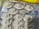 湾仔码头玉米蔬菜猪肉水饺1320g66只早餐食品速食半成品面点生鲜速冻饺子 实拍图