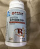 北京同仁堂中老年维生素b族含8种维b1b2b6b12复合维生素b男女通用官方旗舰店 3瓶周期装【89%用户选择】 实拍图