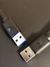 裕合联 双头USB3.0公对公对拷线线延长线高速笔记本台式机电脑移动硬盘两头传输线机顶盒 USB2.0公对公【一条装】 0.5米 实拍图