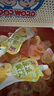 亲亲 零食大礼包 2350g 蒟蒻果肉果冻 休闲食品 生日礼物送礼送女友 实拍图