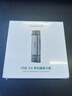绿联USB/Type-C读卡器3.0高速  SD/TF多功能合一适用电脑/平板/手机/苹果16/15运动相机无人机ccd监控 实拍图