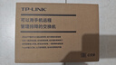 普联（TP-LINK）8口千兆云管理交换机 【TL-SG1008D升级款】APP管理可支持即插即用 网线分线器分流器TL-SG2008D   实拍图