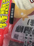 姐妹厨房 大成香嫩鸡柳 2斤 香酥油炸黄金炸鸡肉 无骨鸡柳条 冷冻 实拍图