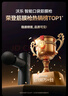 沃乐筋膜枪肩颈腰背按摩仪器专业运动级深层肌肉放松迷你便携Mini腿部送爸妈父母老师女友男生日礼物 实拍图