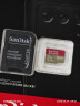 闪迪（SanDisk）1TB TF(MicroSD)内存卡 4K极速金卡A2 V30 U3行车记录仪 运动相机无人机 监控存储卡 读190MB/s 实拍图