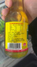 海天醋 苹果醋350mL 0脂果汁酿造拌凉菜沙拉鸡尾酒饮品调料调味品 苹果醋350mL*2瓶 实拍图