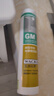 瓦克（WACKER）GM玻璃胶通用型厨卫密封胶美容胶中性耐候门窗硅酮胶结构胶亚浅灰 实拍图
