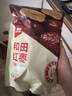 西域美农一级六星红枣 免洗和田大枣500g*2袋 新疆特产红枣骏枣量贩装  实拍图