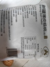 古力巴戈京东专供薄皮核桃500g 新疆特产 坚果炒货 原味薄皮生核桃 实拍图