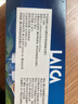 莱卡（LAICA）意大利原装进口滤水壶净水壶滤芯家用办公自来水净水器过滤水壶过滤芯通用碧然德 除滤升级滤芯6只装F6M 实拍图