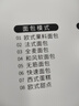 柏翠(petrus)【国家补贴】面包机 烤面包机 揉面和面机 全自动 家用冰淇淋PE8860Y  实拍图