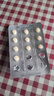 神度 他达拉非片 5mg*30片 实拍图
