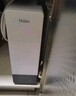 海尔（Haier）鲜活水净水器家用净水机1000G大通量双出水净饮机RO反渗透直饮净水器HRO10H11家电国家补贴 实拍图
